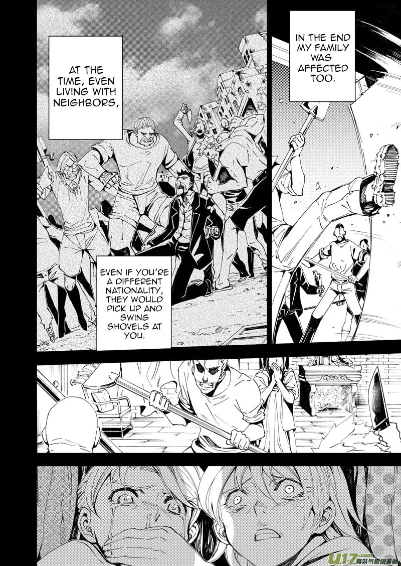 Read School Shock chapter 24.4 image 10 on Lezhin