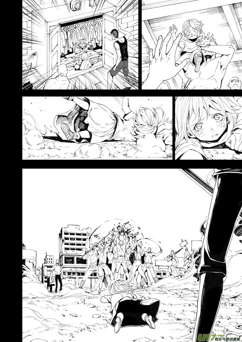 Read School Shock chapter 24.4 image 12 on Lezhin