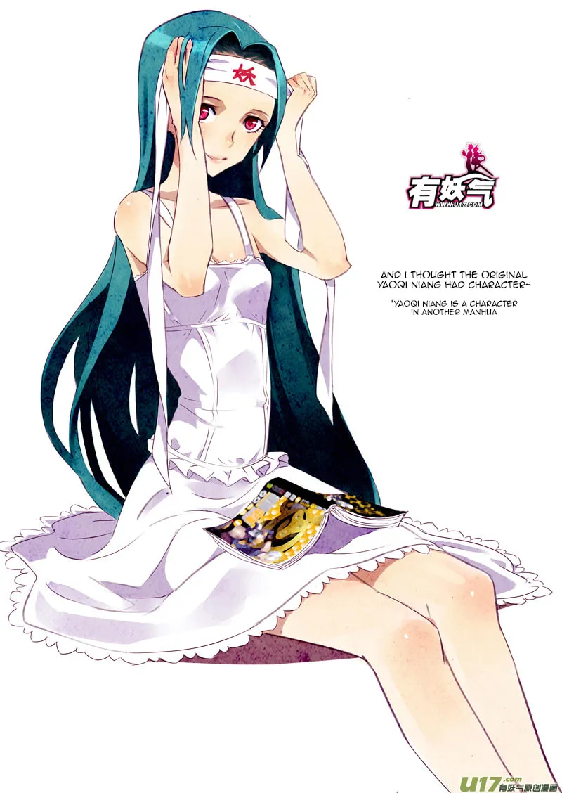 Read School Shock chapter 24.4 image 13 on Lezhin