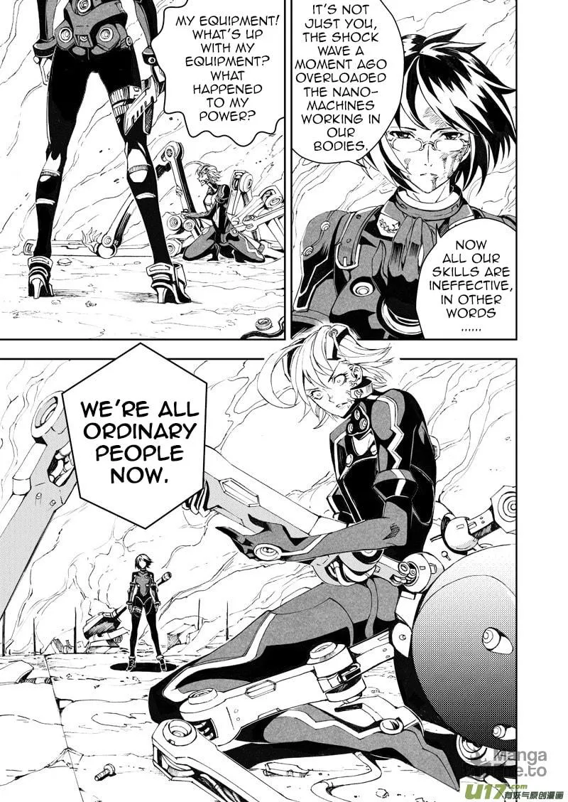 Read School Shock chapter 24.4 image 2 on Lezhin