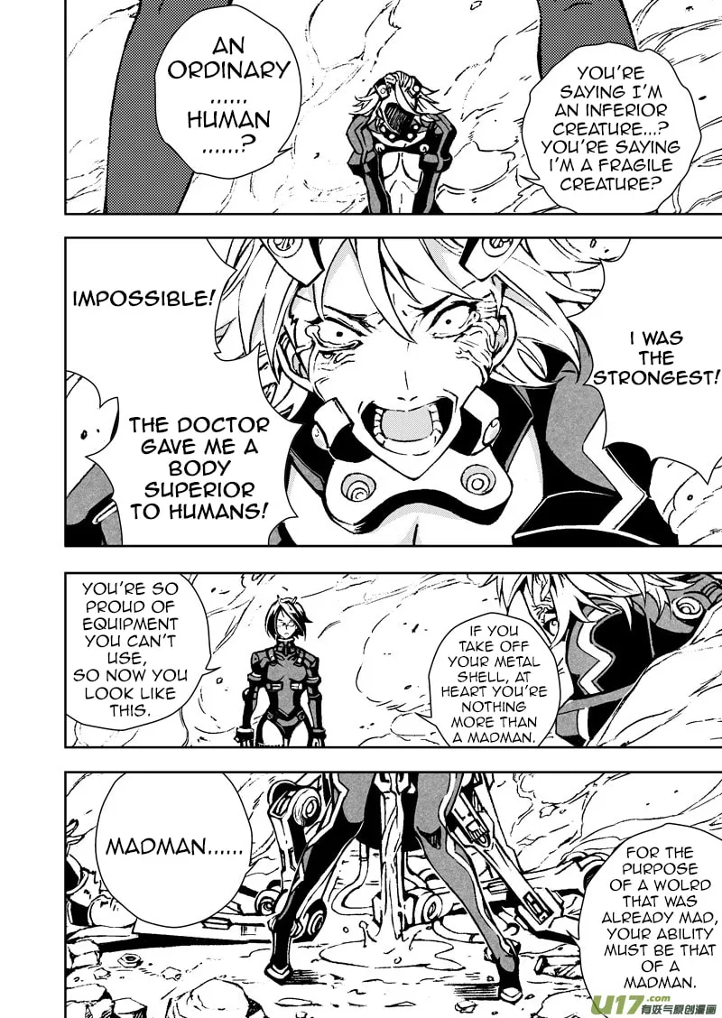 Read School Shock chapter 24.4 image 3 on Lezhin