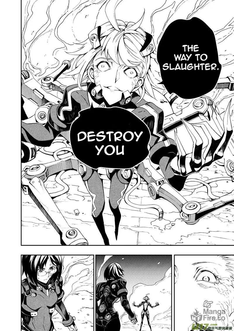 Read School Shock chapter 24.4 image 4 on Lezhin