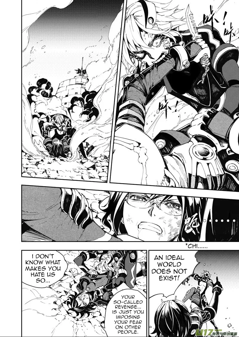 Read School Shock chapter 24.4 image 6 on Lezhin