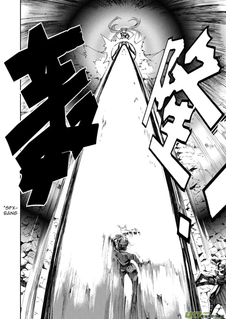 Read School Shock chapter 24.5 image 10 on Lezhin