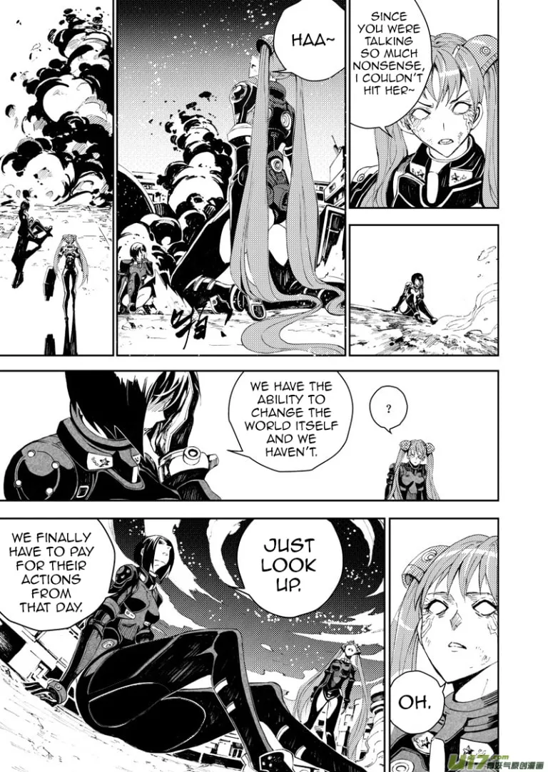 Read School Shock chapter 24.5 image 12 on Lezhin