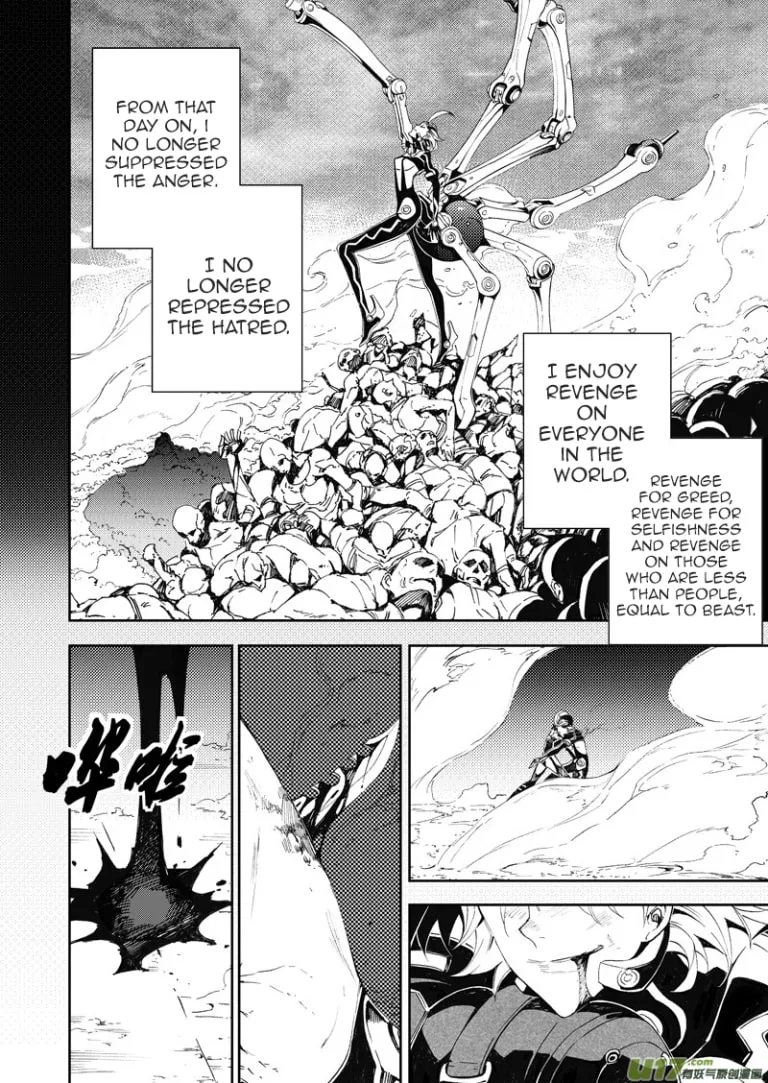 Read School Shock chapter 24.5 image 6 on Lezhin