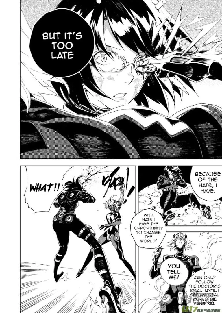 Read School Shock chapter 24.5 image 8 on Lezhin