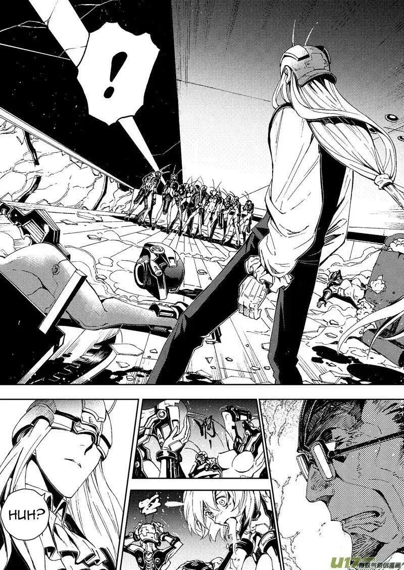 Read School Shock chapter 24 image 1 on Lezhin