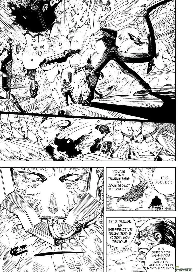 Read School Shock chapter 24 image 10 on Lezhin