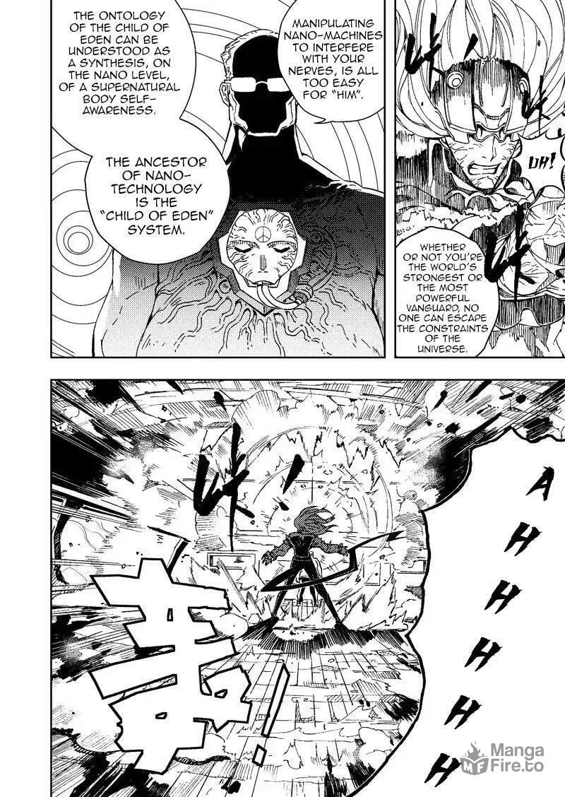 Read School Shock chapter 24 image 11 on Lezhin