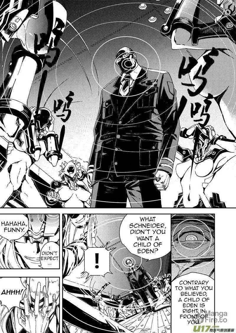 Read School Shock chapter 24 image 2 on Lezhin