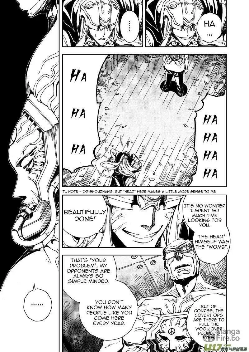 Read School Shock chapter 24 image 5 on Lezhin