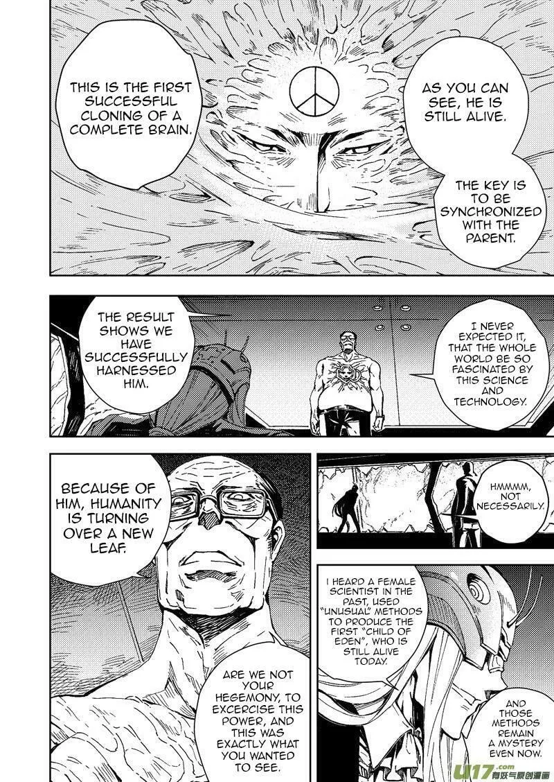 Read School Shock chapter 24 image 6 on Lezhin