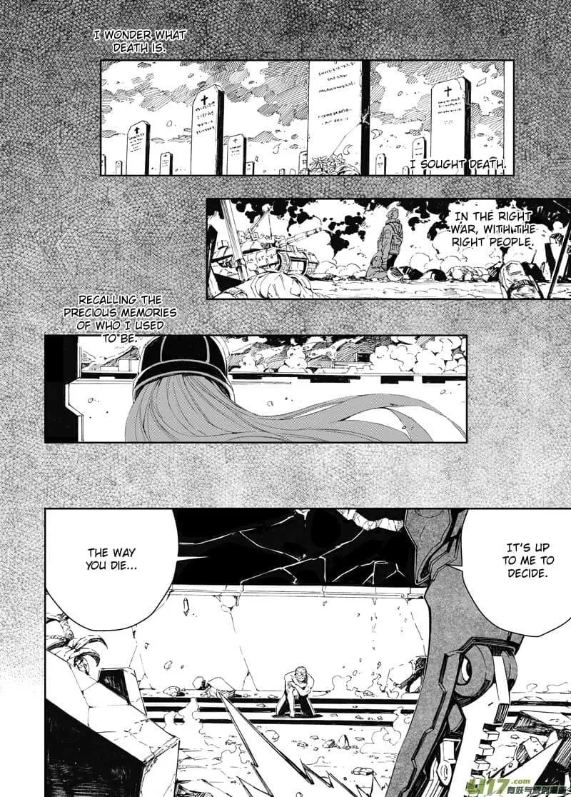 Read School Shock chapter 25.1 image 1 on Lezhin