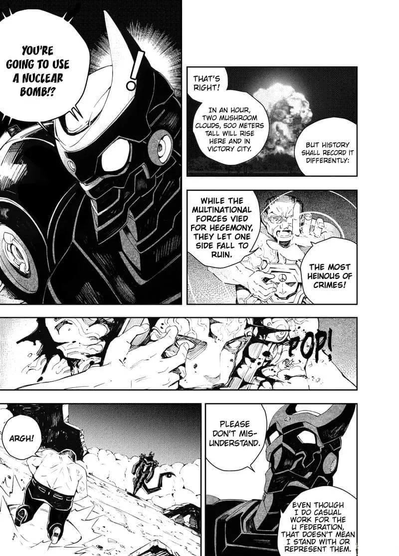Read School Shock chapter 25.1 image 10 on Lezhin