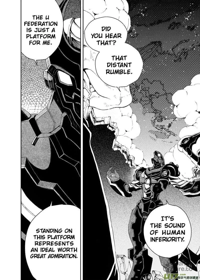 Read School Shock chapter 25.1 image 11 on Lezhin