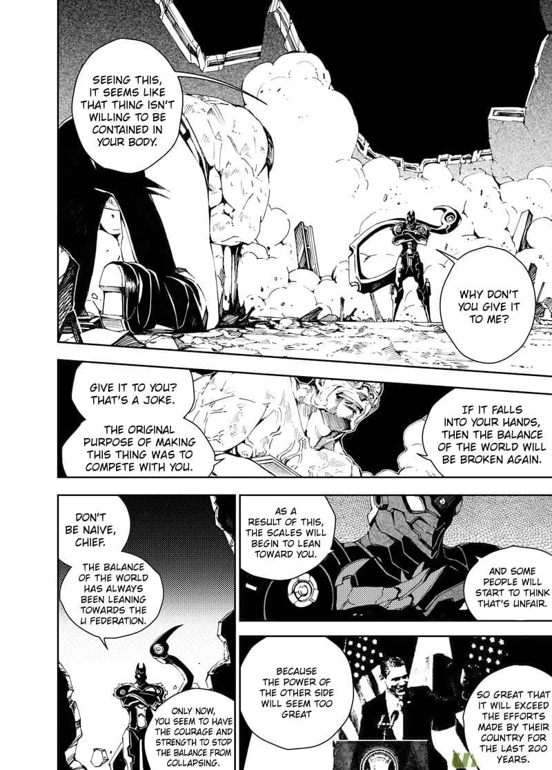 Read School Shock chapter 25.1 image 7 on Lezhin