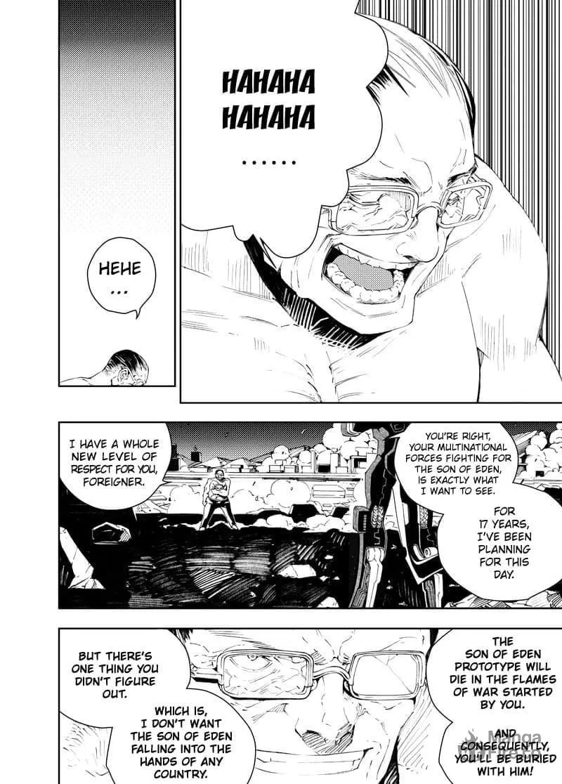 Read School Shock chapter 25.1 image 9 on Lezhin