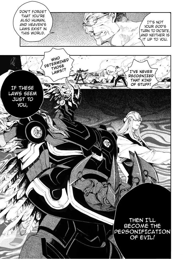 Read School Shock chapter 25.2 image 1 on Lezhin