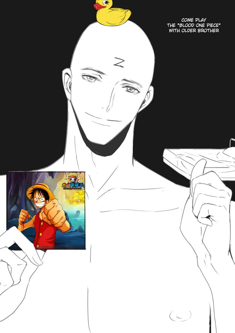 Read School Shock chapter 25.2 image 16 on Lezhin