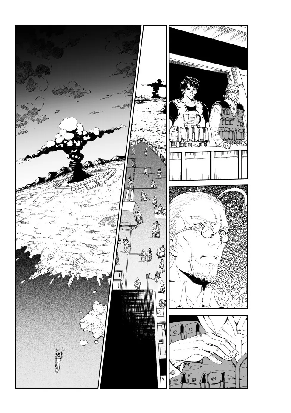 Read School Shock chapter 25.3 image 1 on Lezhin