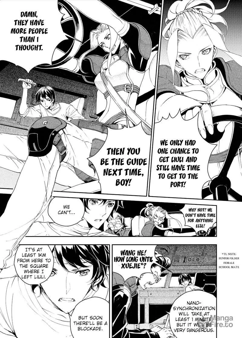 Read School Shock chapter 25.3 image 11 on Lezhin
