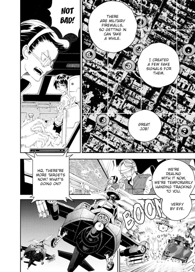 Read School Shock chapter 25.3 image 15 on Lezhin