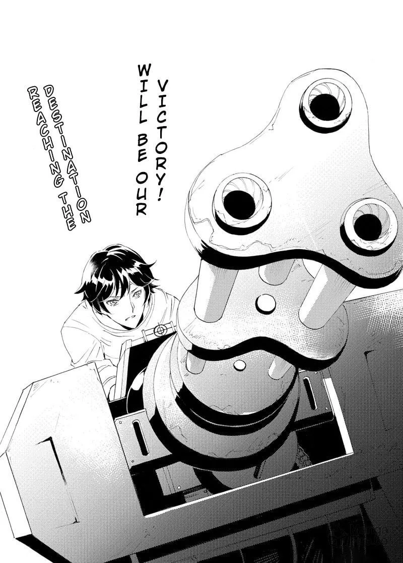 Read School Shock chapter 25.3 image 17 on Lezhin