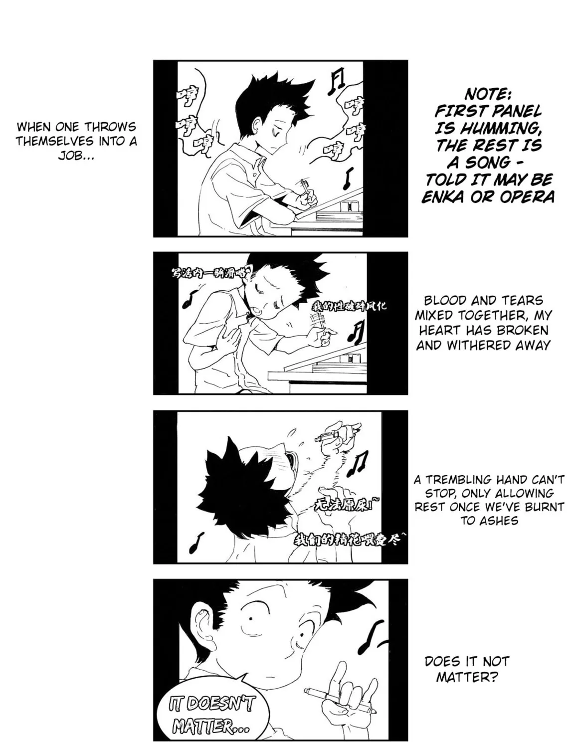 Read School Shock chapter 25.3 image 18 on Lezhin