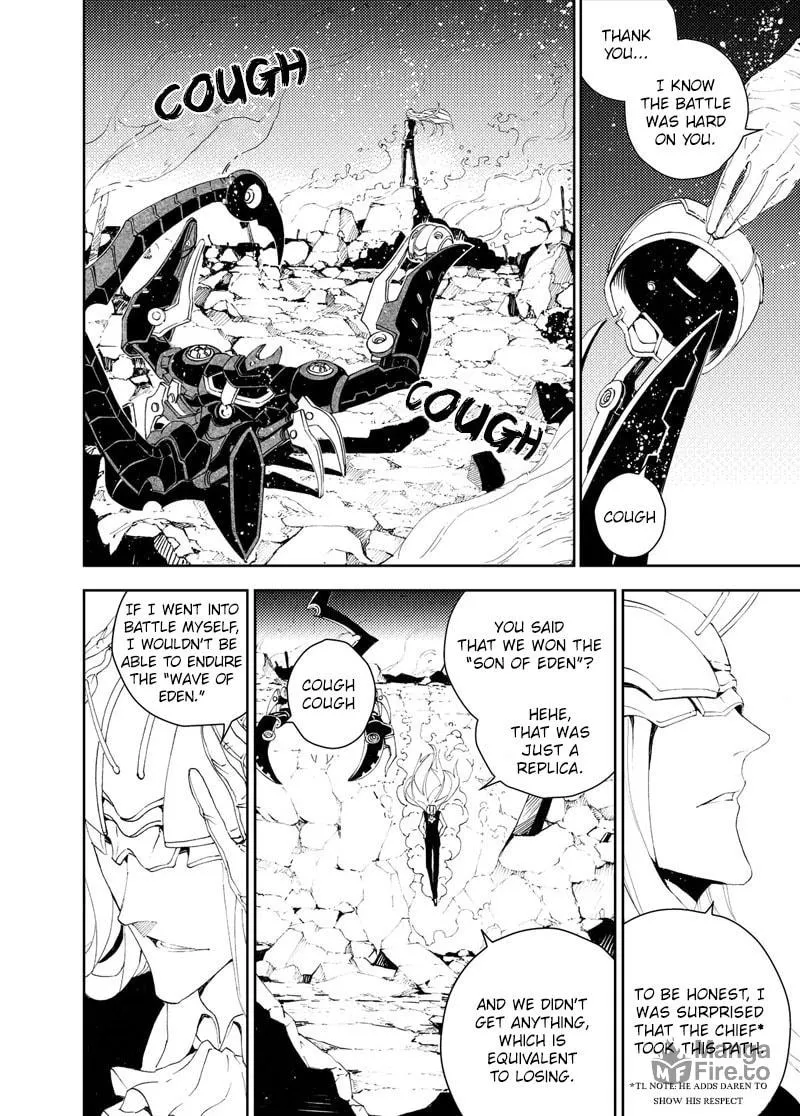 Read School Shock chapter 25.3 image 5 on Lezhin