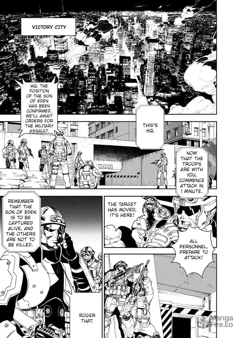 Read School Shock chapter 25.3 image 8 on Lezhin