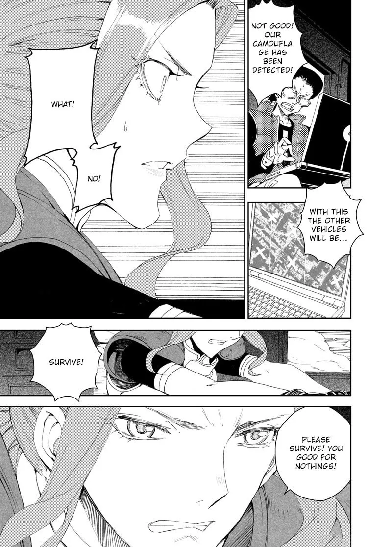 Read School Shock chapter 26.1 image 10 on Lezhin