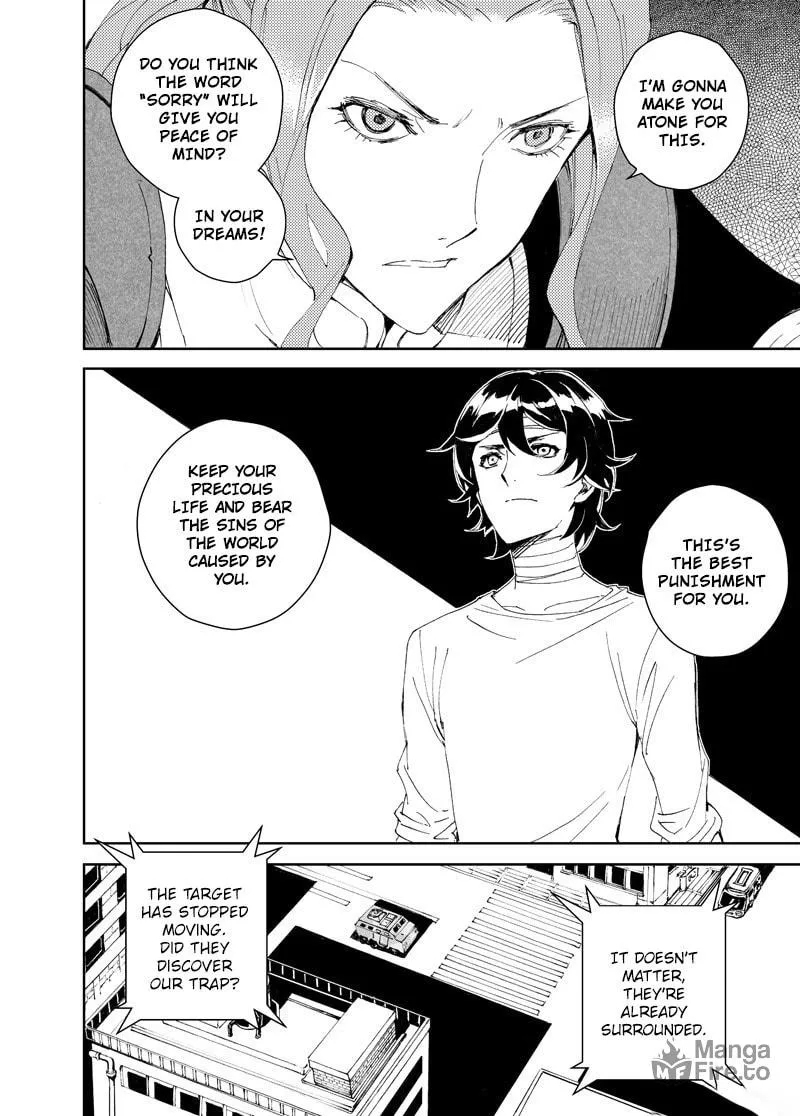 Read School Shock chapter 26.1 image 14 on Lezhin