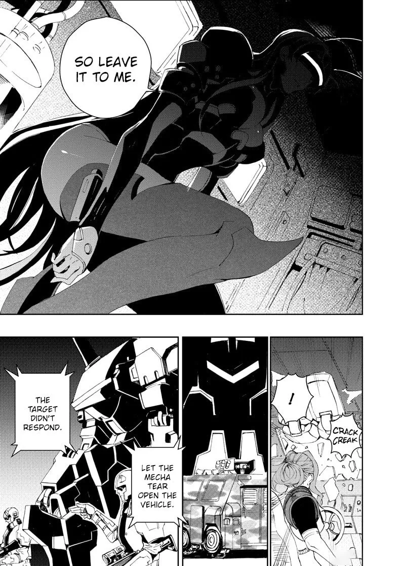 Read School Shock chapter 26.1 image 16 on Lezhin
