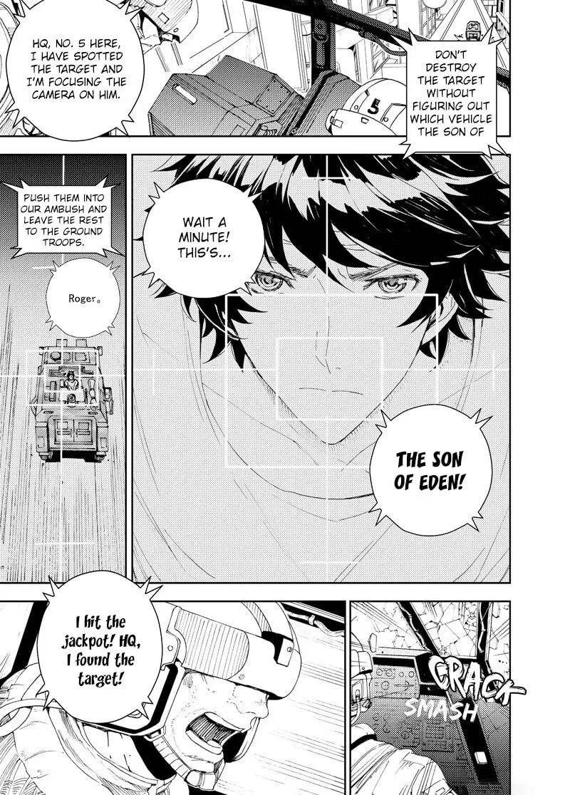 Read School Shock chapter 26.1 image 3 on Lezhin