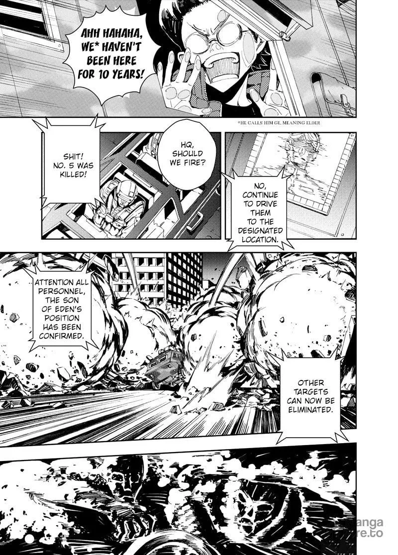 Read School Shock chapter 26.1 image 8 on Lezhin