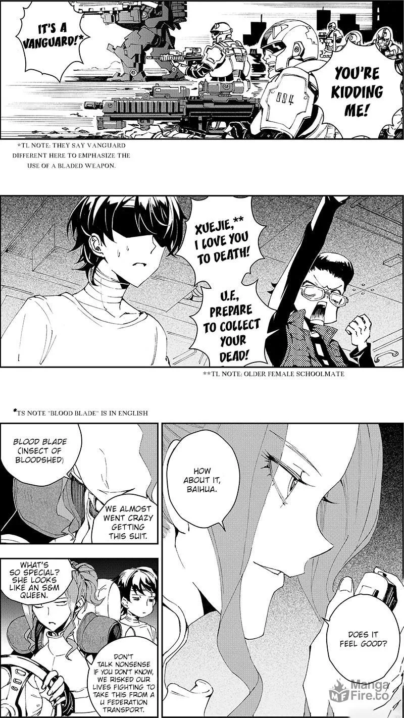 Read School Shock chapter 26.2 image 5 on Lezhin