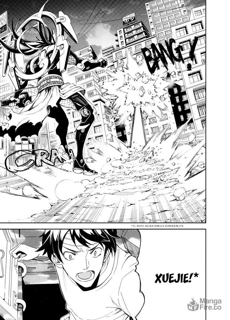 Read School Shock chapter 26.3 image 2 on Lezhin