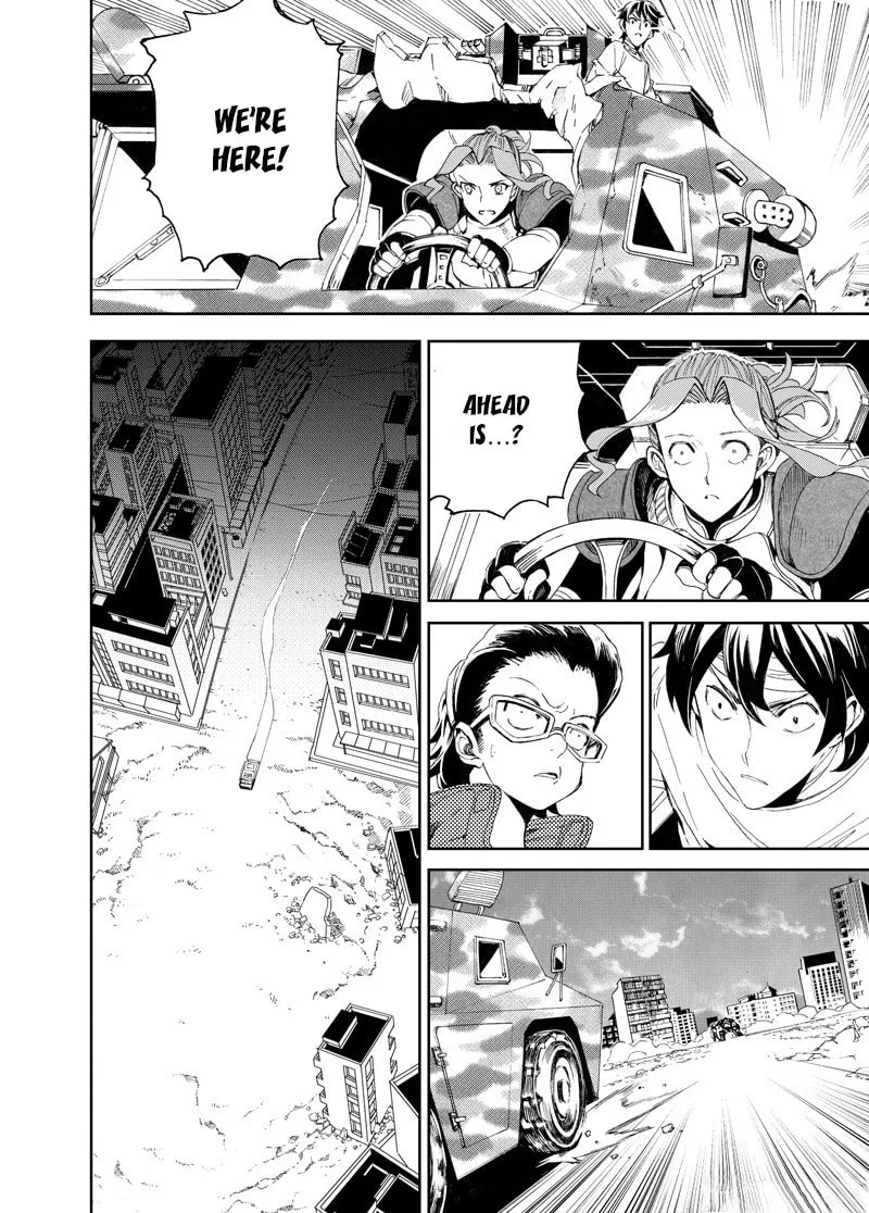 Read School Shock chapter 26.3 image 3 on Lezhin