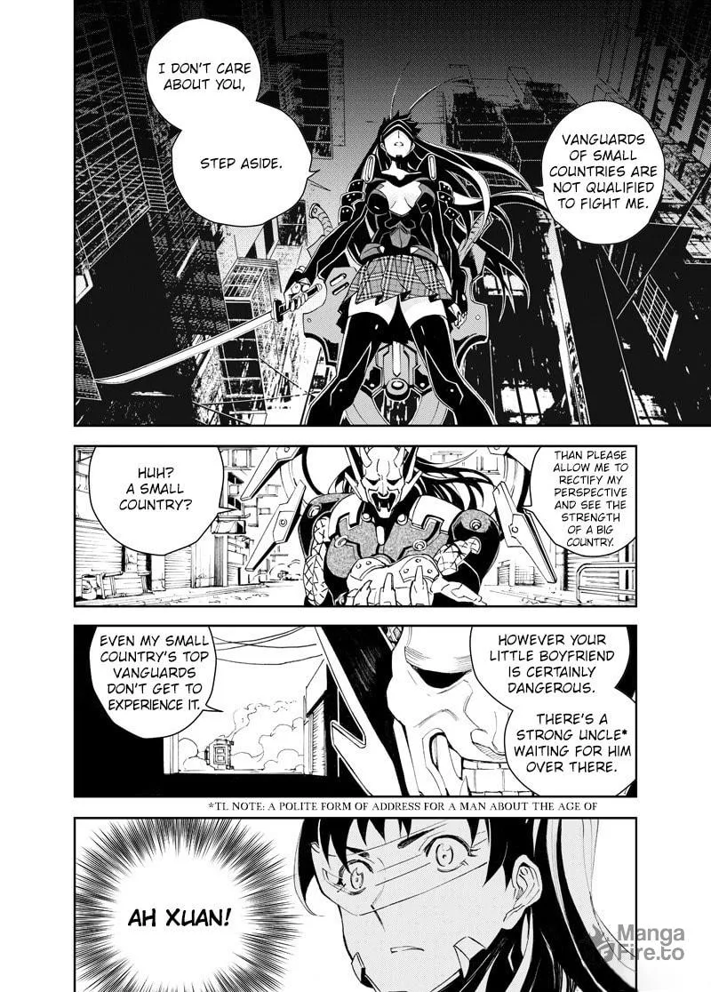 Read School Shock chapter 26.3 image 8 on Lezhin