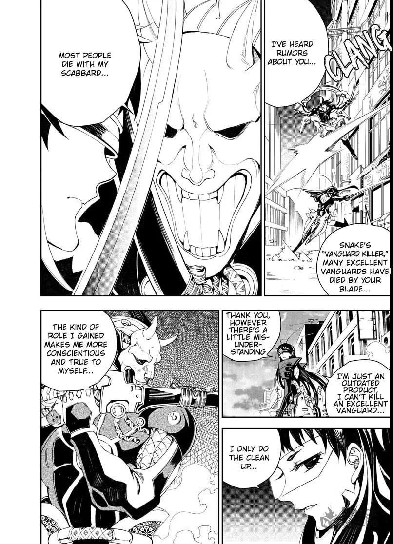 Read School Shock chapter 26.4 image 2 on Lezhin