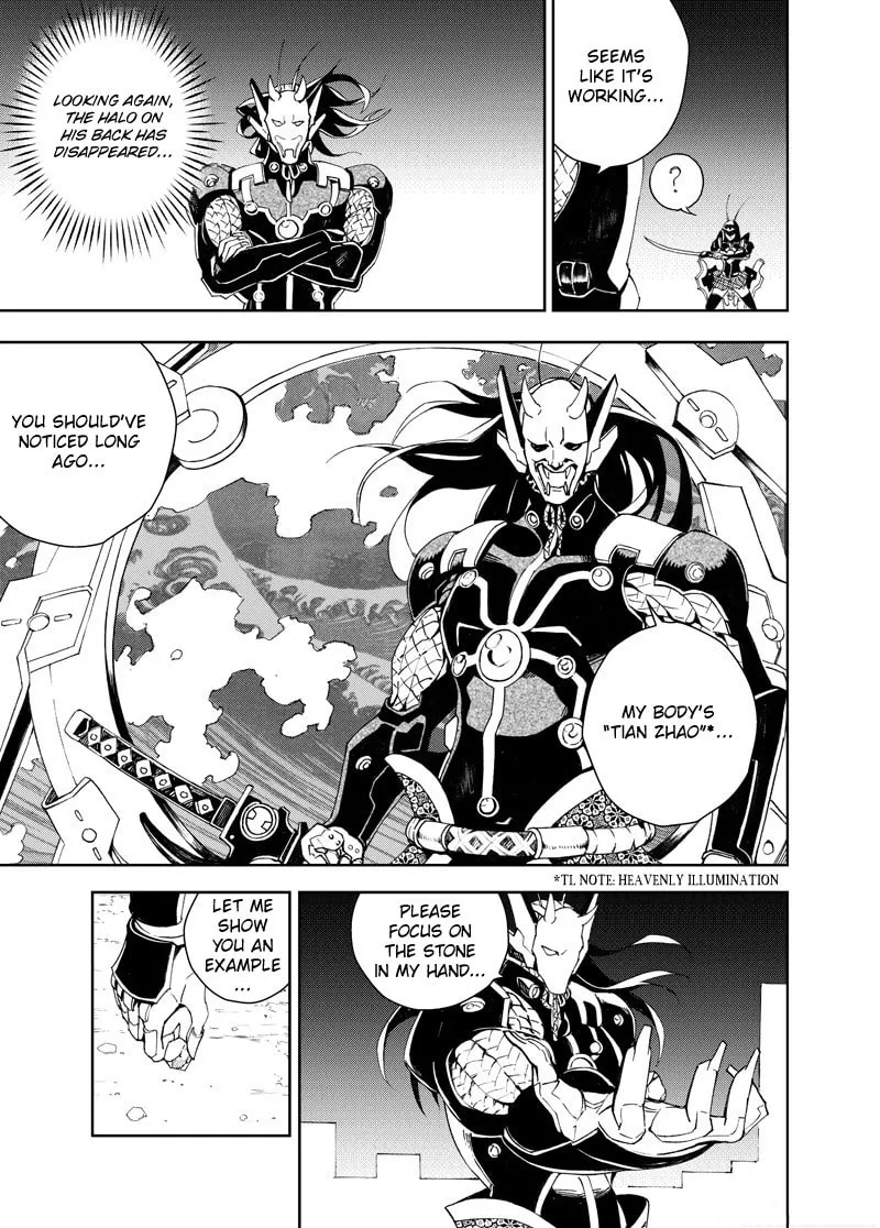 Read School Shock chapter 26.4 image 7 on Lezhin