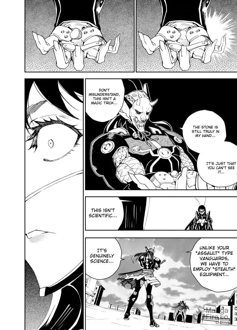 Read School Shock chapter 26.4 image 8 on Lezhin