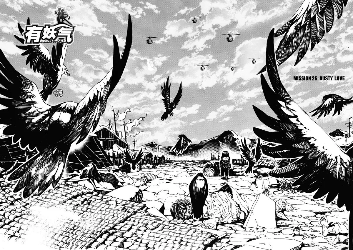 Read School Shock chapter 27.1 image 1 on Lezhin