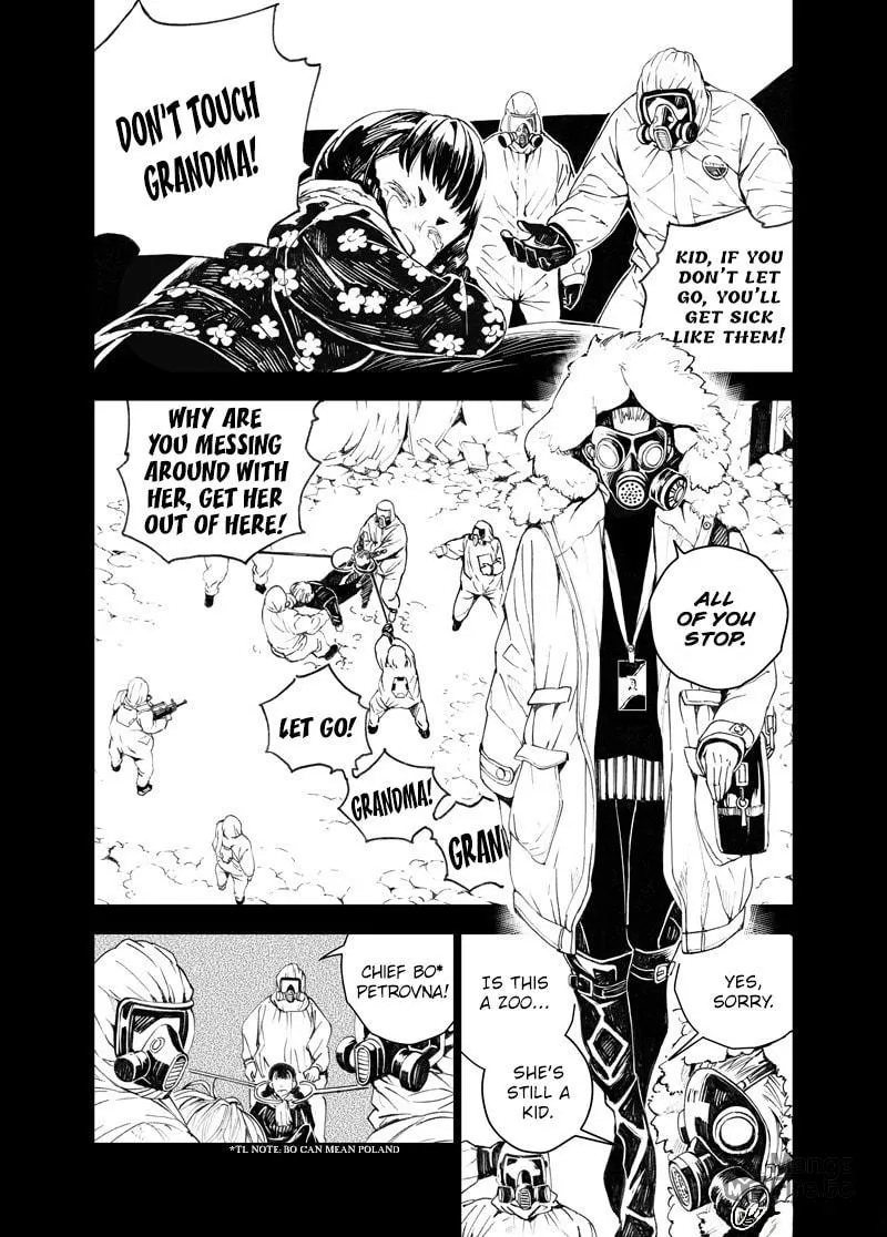 Read School Shock chapter 27.1 image 5 on Lezhin