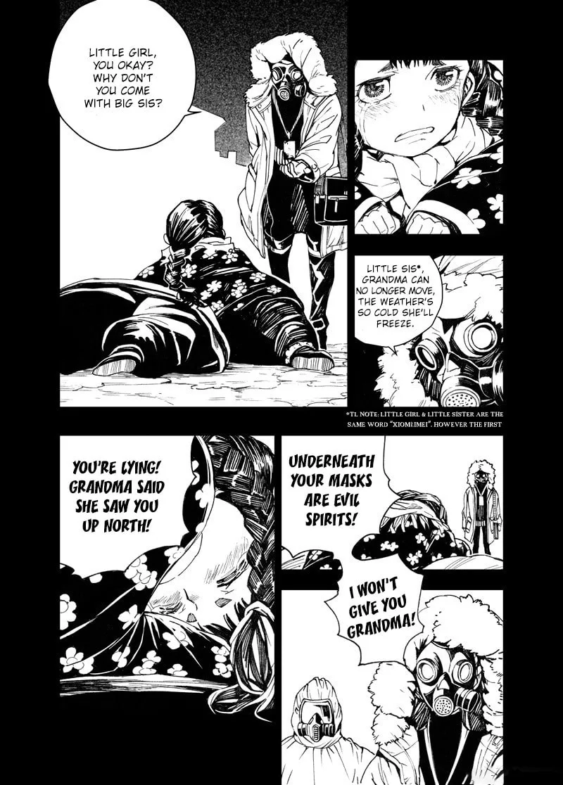 Read School Shock chapter 27.1 image 6 on Lezhin