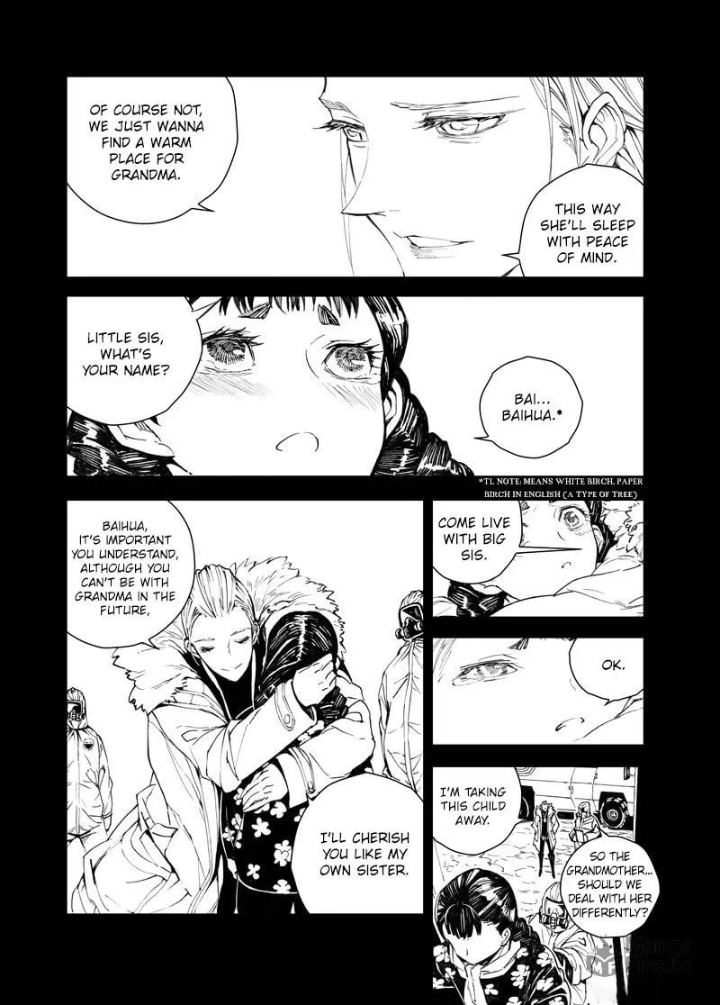 Read School Shock chapter 27.1 image 8 on Lezhin