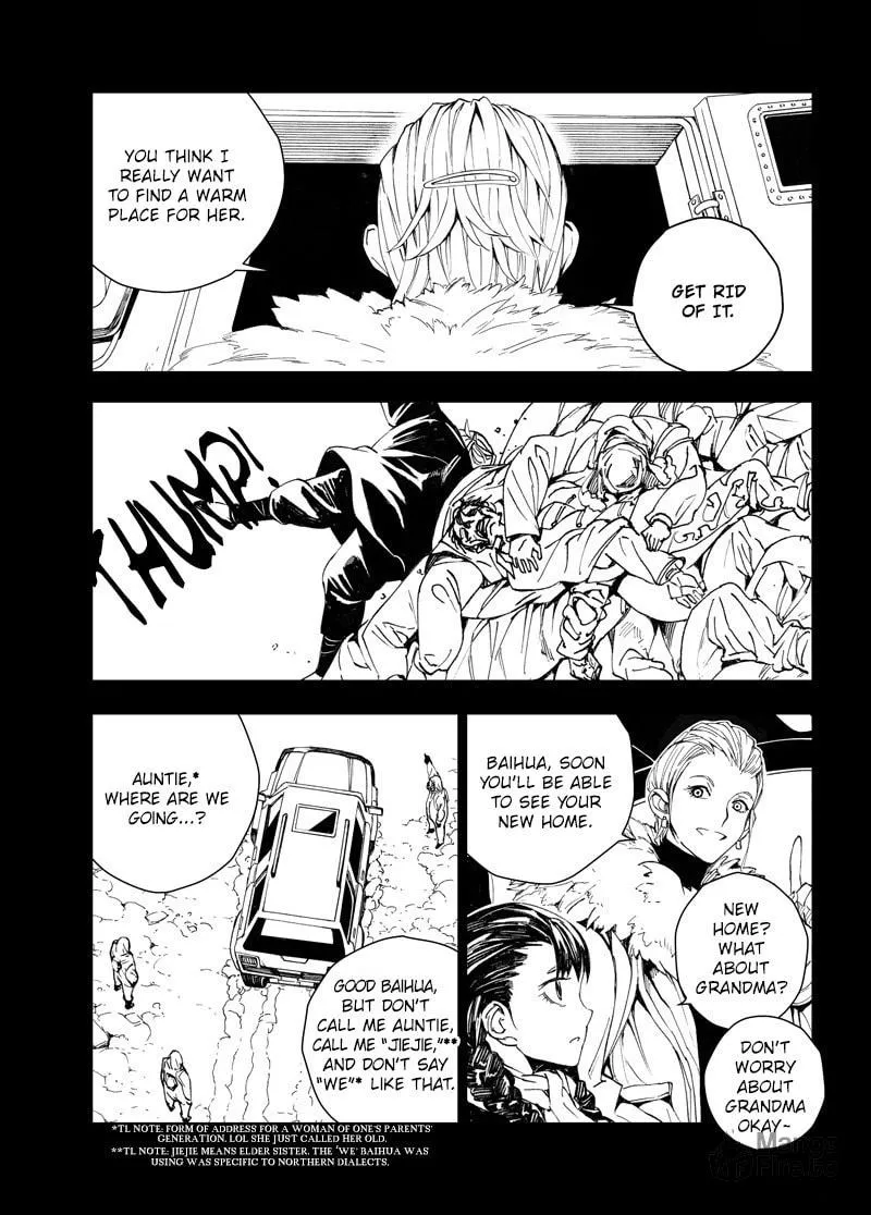 Read School Shock chapter 27.1 image 9 on Lezhin
