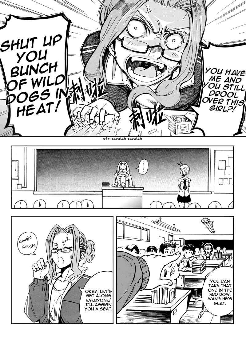 Read School Shock chapter 4 image 13 on Lezhin