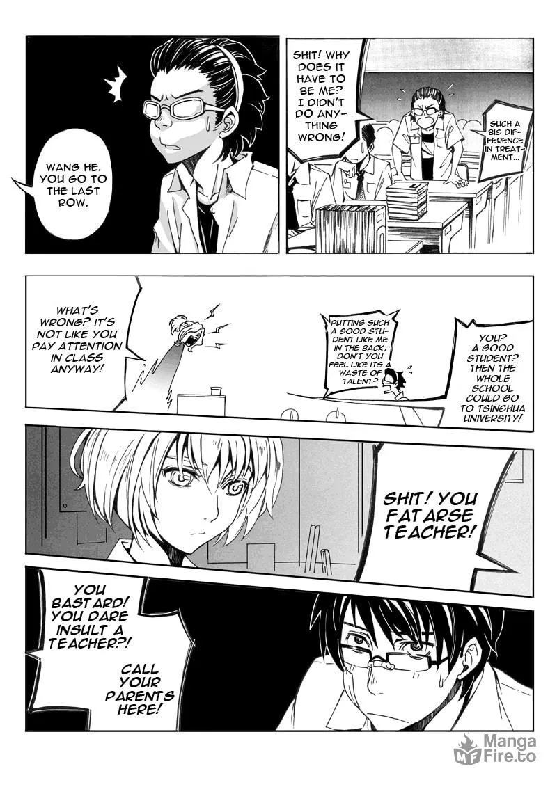 Read School Shock chapter 4 image 14 on Lezhin